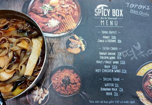 Spicy Box