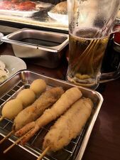 Xiên Chiên Nhật Bản