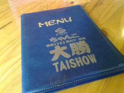 Taishow Restaurant