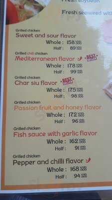 Gà Nướng Ò Ó O