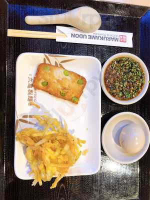Marukame Udon - Aeon Tân Phú