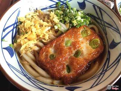 Marukame Udon - Aeon Tân Phú