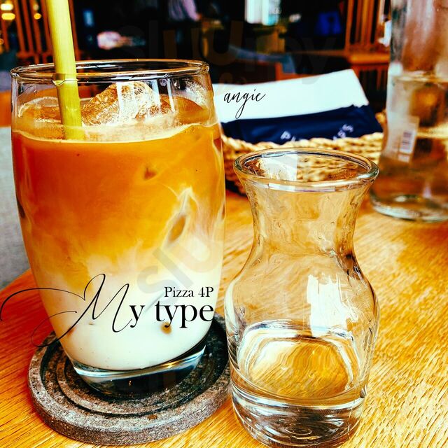 Pizza 4p's Le Dai Hanh