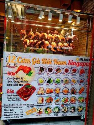 Twelve - Cơm Gà Hải Nam Singapore