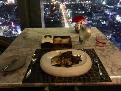 Vigor - Dining Club Saigon