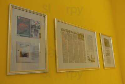 Đông Nguyên - Chicken Rice & Soup