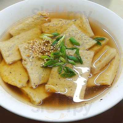 The Rio Rooftop Jungle