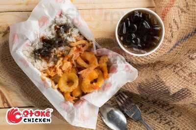 Otoke Chicken