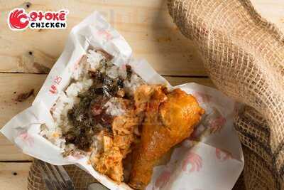 Otoke Chicken
