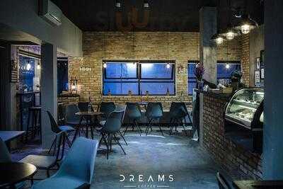 Dreams Coffee