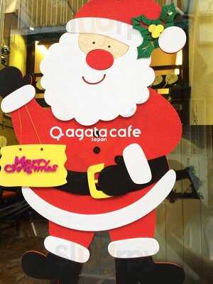 Agata Japan Cafe Gennai