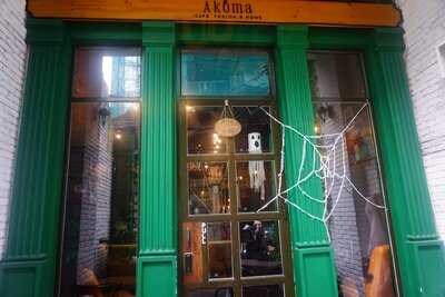 Akoma Cafe & Fusion