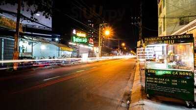 2miu Coffee Tea Food