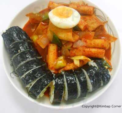 Kimbap Corner