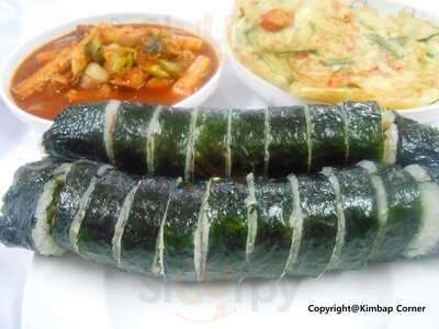 Kimbap Corner