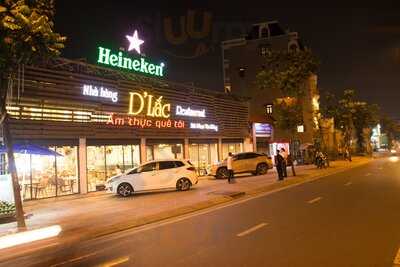 D'lắc Restaurant