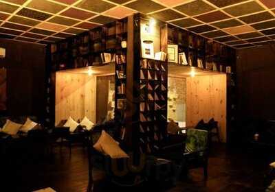 Cliche Coffee And Music