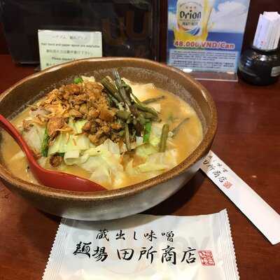 Nhà Hàng Nhật Bản Tadokoro Shoten Ramen