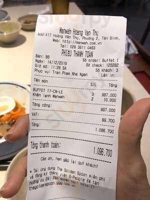 Manwah Hoàng Văn Thụ