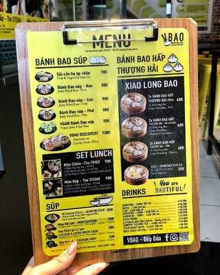 Vbao Dumplings
