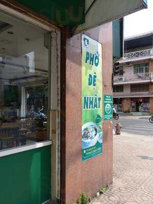 Phở Đệ Nhất