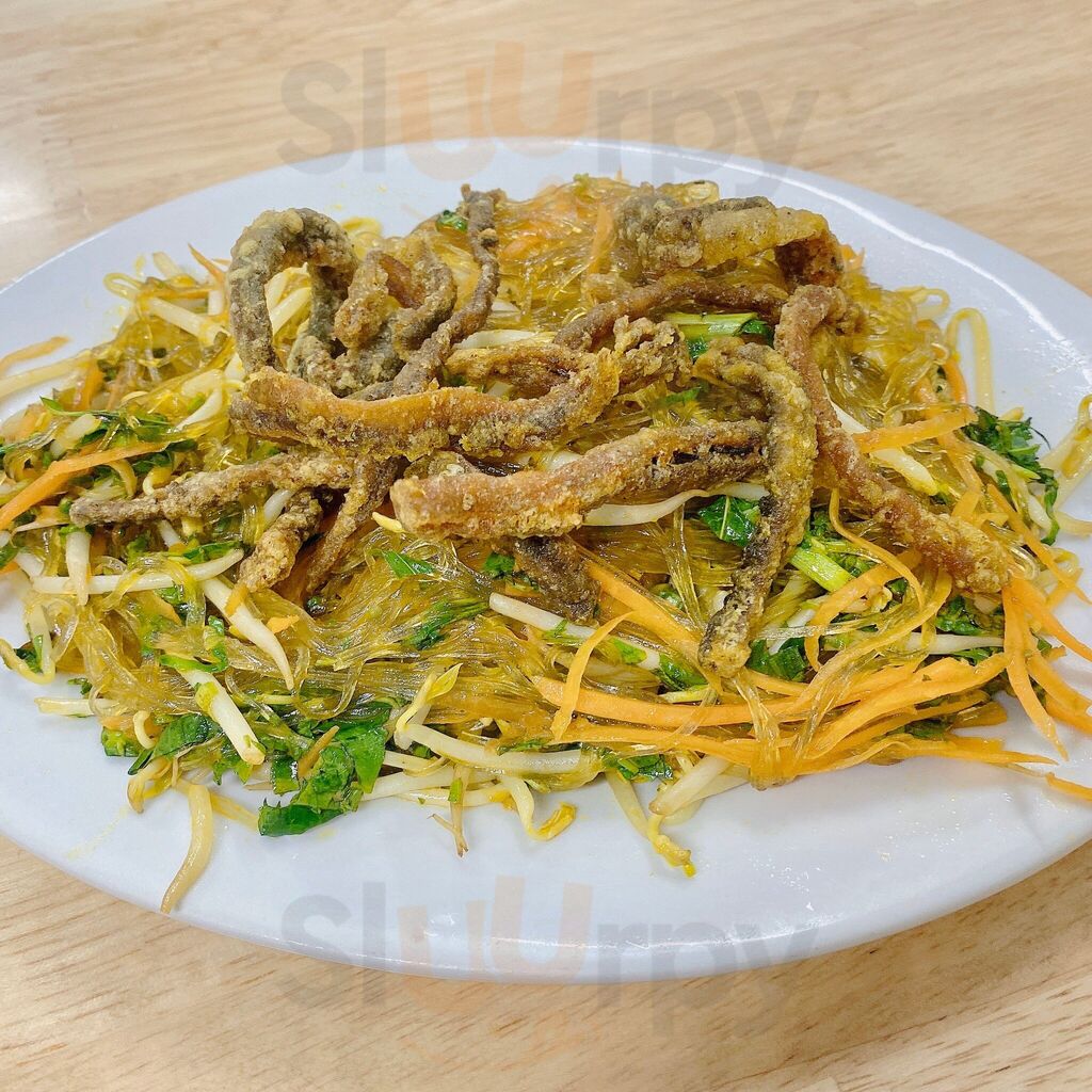 Lươn O Quế - Đặc Sản Nghệ An