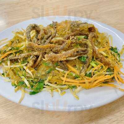 Lươn O Quế - Đặc Sản Nghệ An