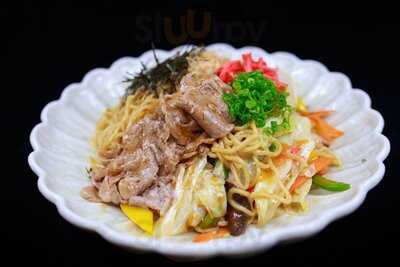 Kokugyu - Bbq Restaurant