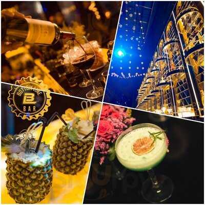 Bottom Line Bar - Cocktail Bar