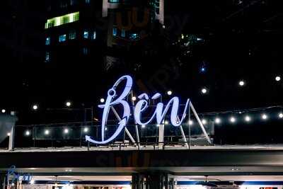 Bến - Ốc & Seafood Station