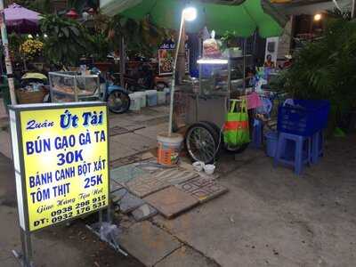 Mekong Delta Chicken Noodles