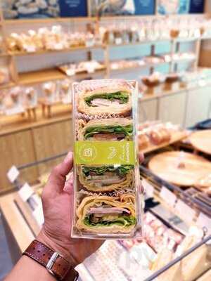 Paris Baguette Thảo Điền