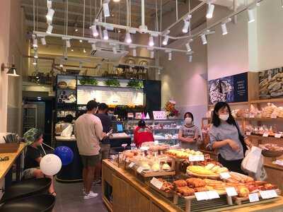 Paris Baguette Thảo Điền