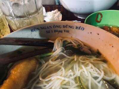 Bún Ngan Ông Béo