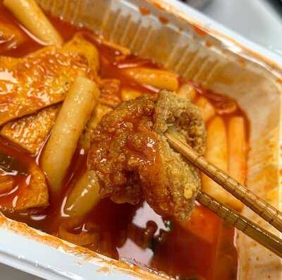 Muong Thanh Chicken & Cafe