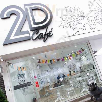 2d Cafe