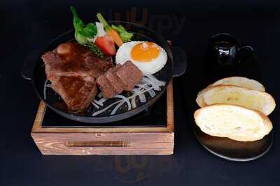 Chill Skybar & The Crown Restaurant