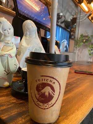 Fujiyama Coffee - From Farm To Cup