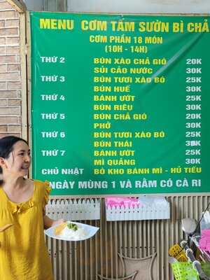 Quán Chay Thanh Phương