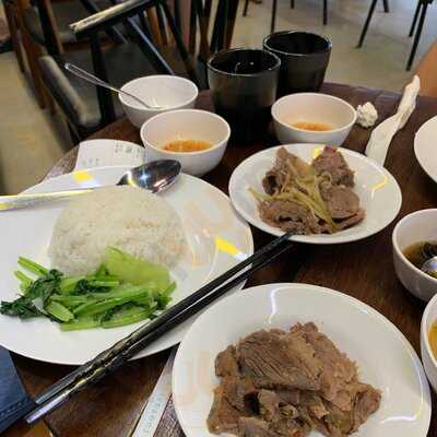 Trung Nguyên E-coffee