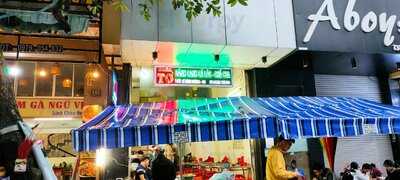 Bánh Canh Cá Lóc Tơ