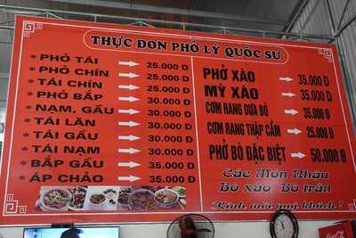 Pho Ly Quoc Su