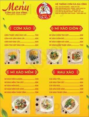 Cơm Gà Gia Vĩnh - Cơm Chiên Giòn Đà Nẵng