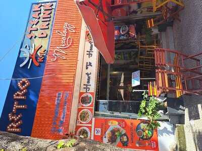 Knk.retro - Steak & Drink