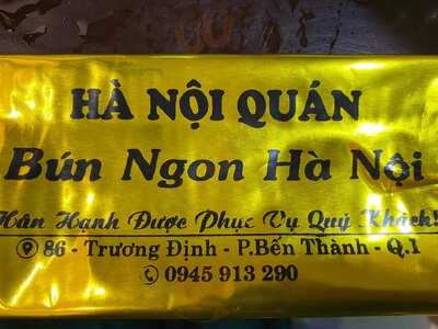 Hà Nội Quán