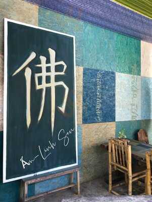 Ấm-linh Sen Hội An Vegetarian
