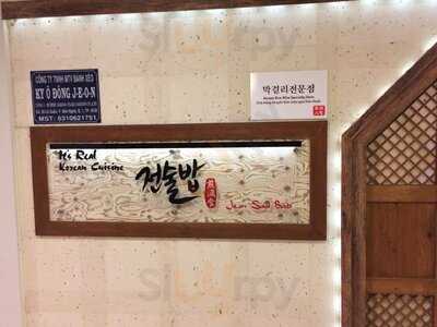 Jeon Sool Bap