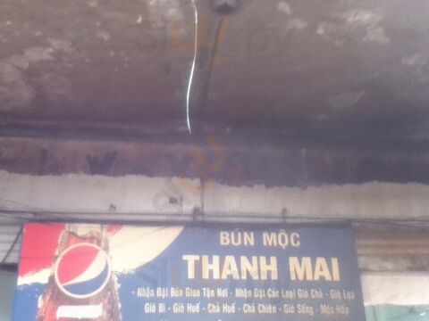 Quán Bún Mộc Thanh Mai