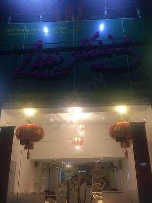 Nha Hang Chay Vajra Vegetarian Restarant