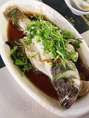 Shun Yi Stone Pot Cuisine